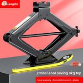 车0kg丁车手摇应急工具2吨省力车0kg丁车换胎带胎