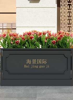 户外花箱小区售楼部商业街花坛广场花箱隔断花架市政道路绿化花箱