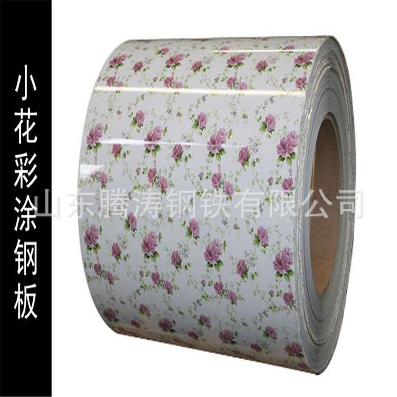 白灰彩涂板现货电厂用象牙白彩涂板卷0.3-0.5*1200冰灰彩涂卷