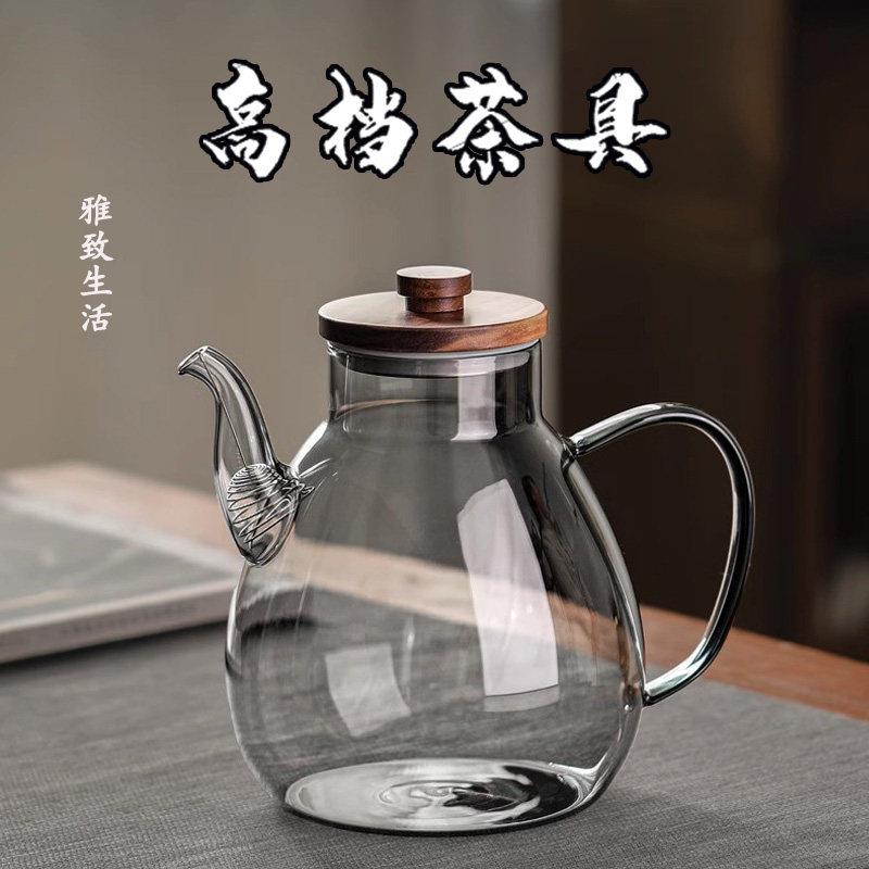 耐高温玻璃煮茶壶泡茶器加厚耐热大容量凉水壶带过滤花茶壶冷水壶