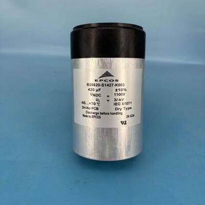 德国原装 B25620-S1427-K003 1100VDC 420UF EPCOS 直流滤波电容