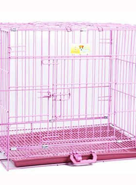 乐佳D-215MA宠物猫狗笼子 中号折叠加粗铁丝笼 喷漆狗笼兔笼用品