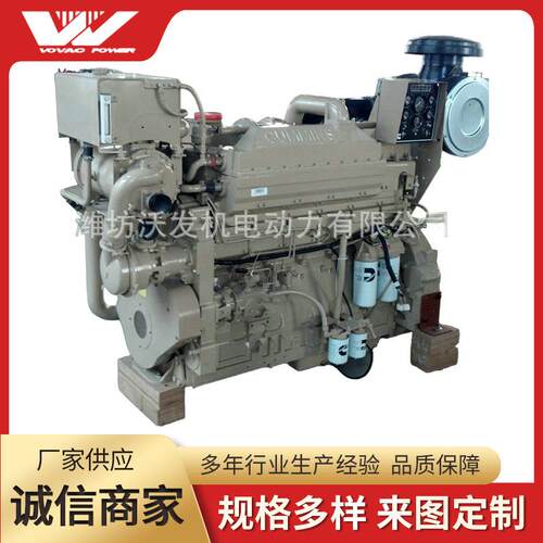 风冷 咨询客服发动机柴四缸六缸四冲程柴油发动机 泵活塞用油机