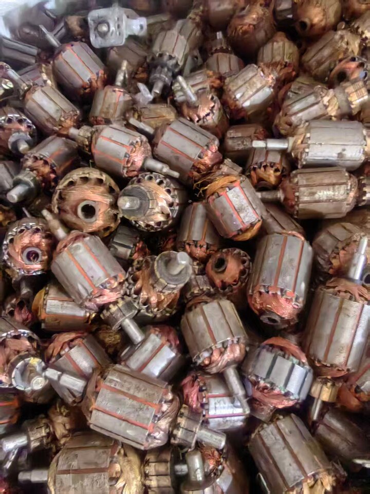 4月29日佛山市处置一批废旧电机约3吨，全部打包处理网络拍卖公告