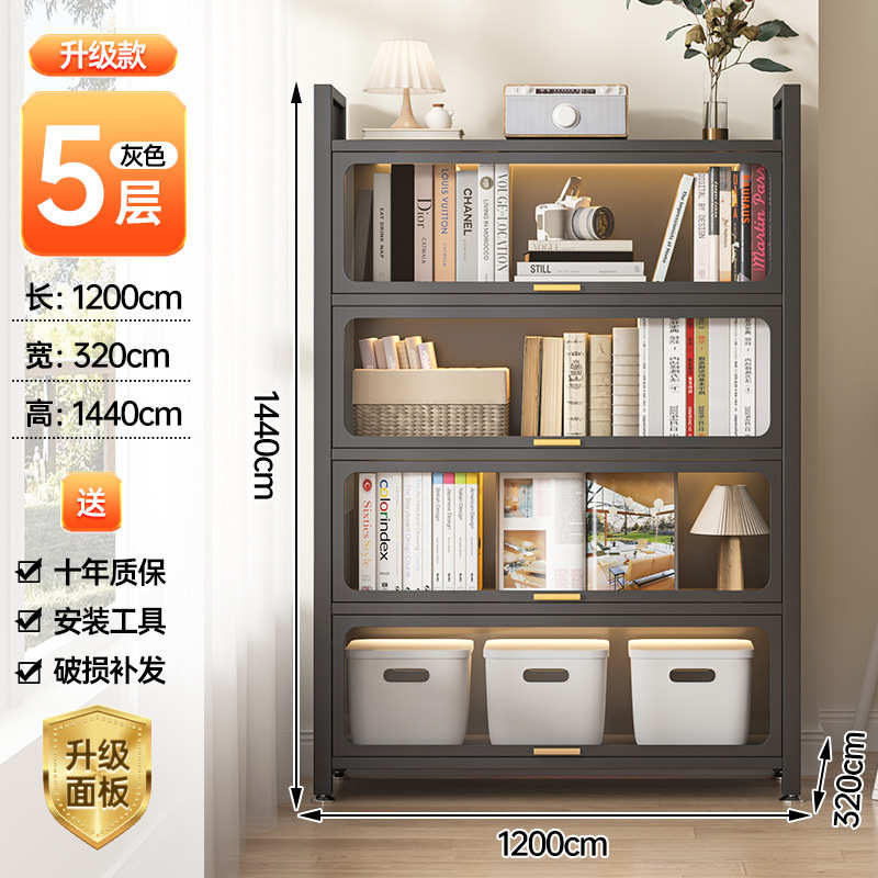 童柜架落地置带客厅玻璃门物收纳防尘书架钢制书柜储物柜家用门儿