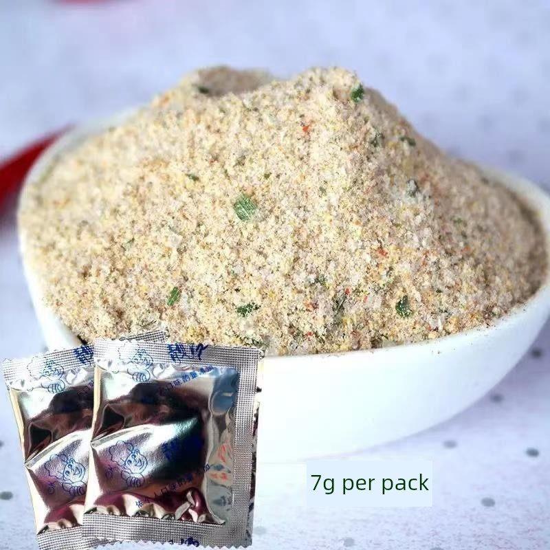 ¥方便面调味包粉包散装家用面煮面调味小包小包排骨