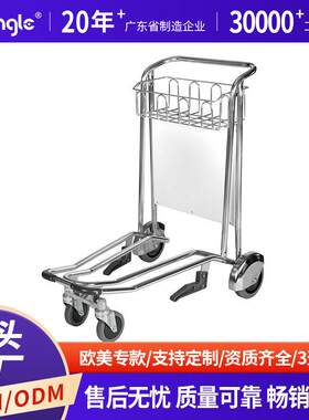 机场行李手推车航站楼手刹车酒店铁客运汽车火车站物业手推车