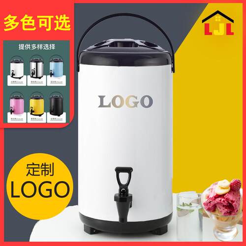 加厚奶茶保温桶不锈钢茶桶奶茶店豆浆桶饮水桶摆摊奶茶桶保温桶