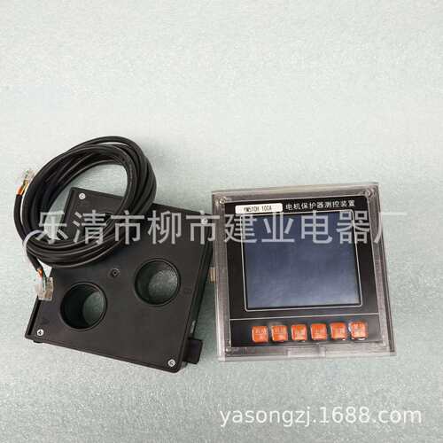 电机保护器测控装置YM510H 300A 400A 微机马达智能数显检测器