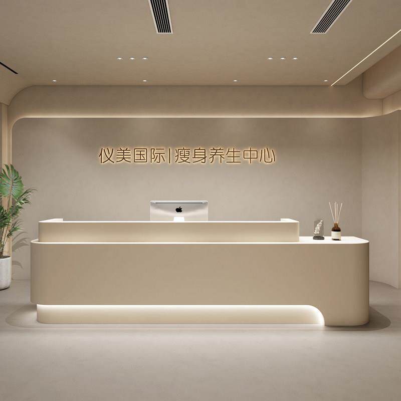 简约美容院收银柜台医美诊所前台烤漆公司接待台服装店瑜伽馆吧台