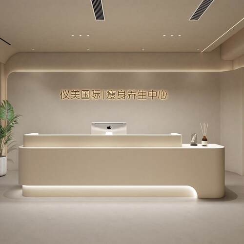 简约美容院收银柜台医美诊所前台烤漆公司接待台服装店瑜伽馆吧台