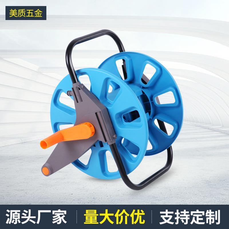 50米水管车卷线盘 软管绕盘器 水管收纳车 大号卷管器4分管水管车