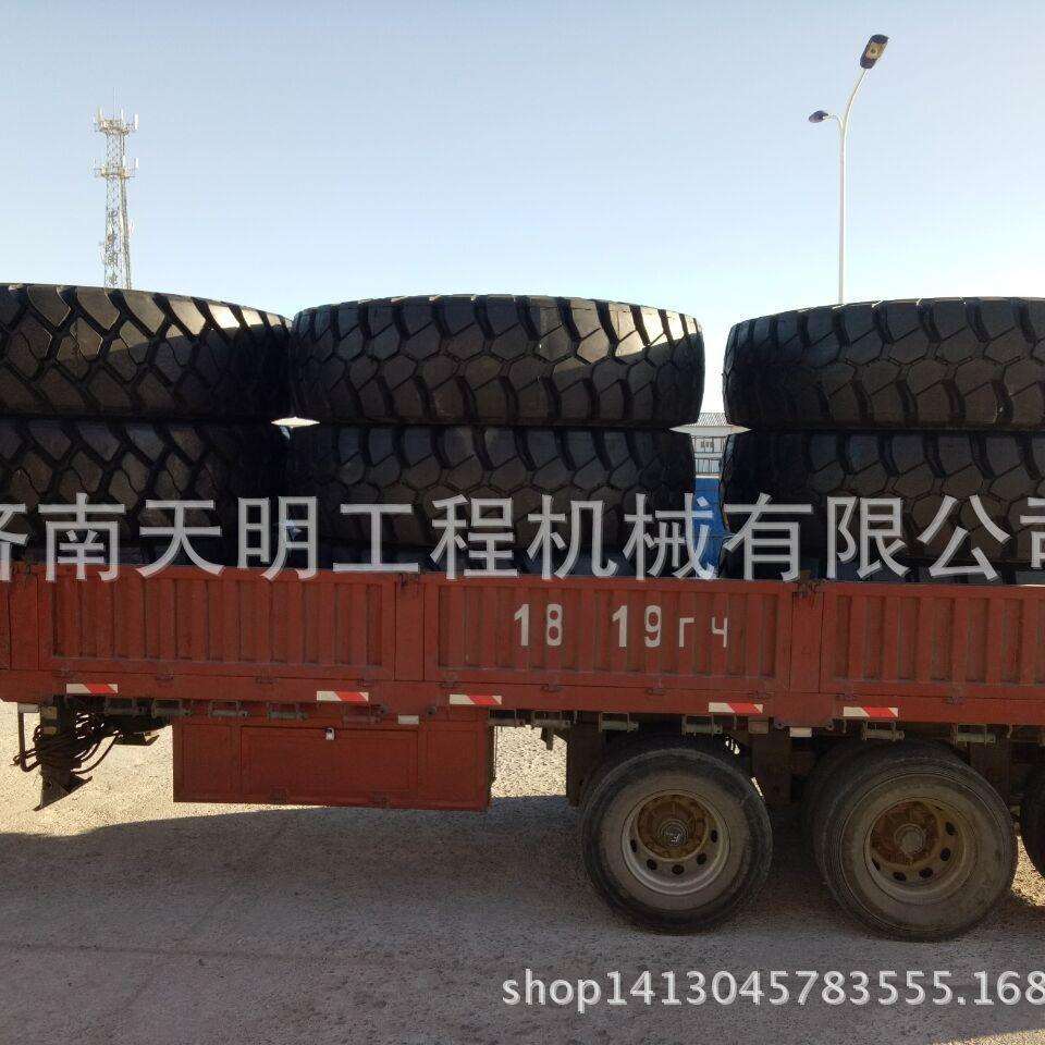 16/70-20工程内胎 装载机内胎适用各类建筑工程机械