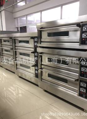 上海研麦三层六盘烤箱商用电热型大容量多功能烤鸡翅披萨红薯