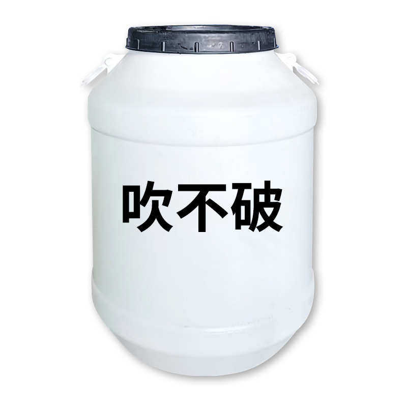工厂现货批发吹不破泡泡水原料泡泡液吹不破