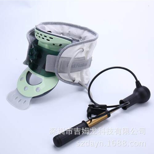 吉姆龙CR-181颈椎拉伸固定器护颈颈托拯救低头族