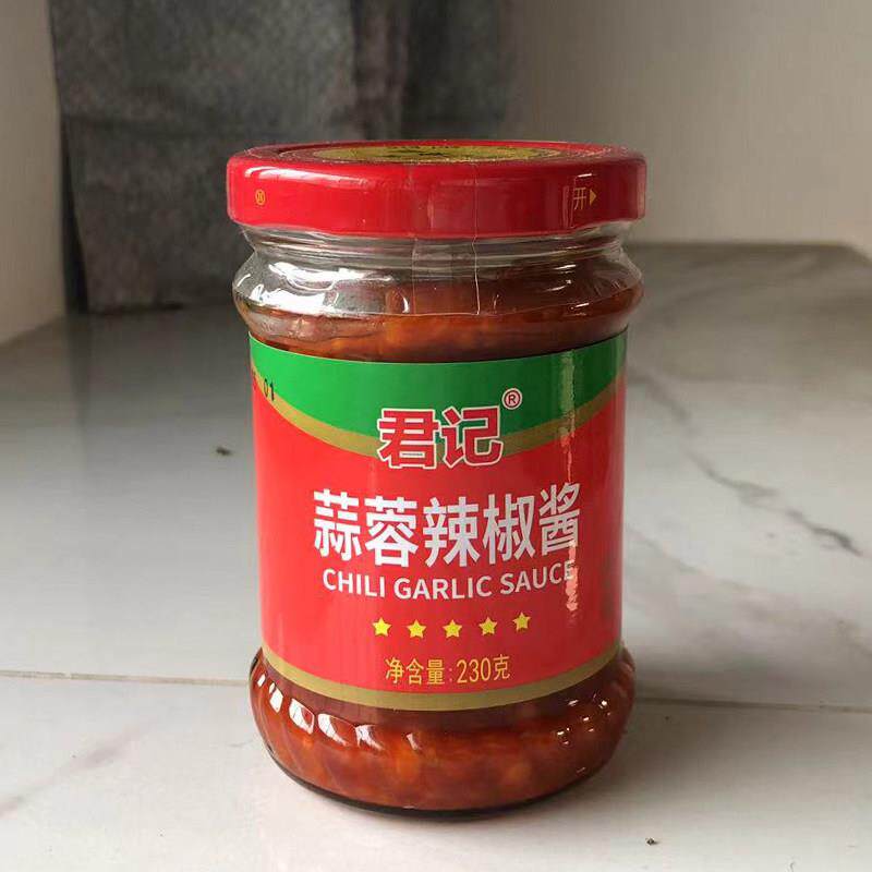 230克蒜蓉辣椒大桶新鲜农家自制剁椒辣酱下饭拌面酱火锅蘸酱君记图片