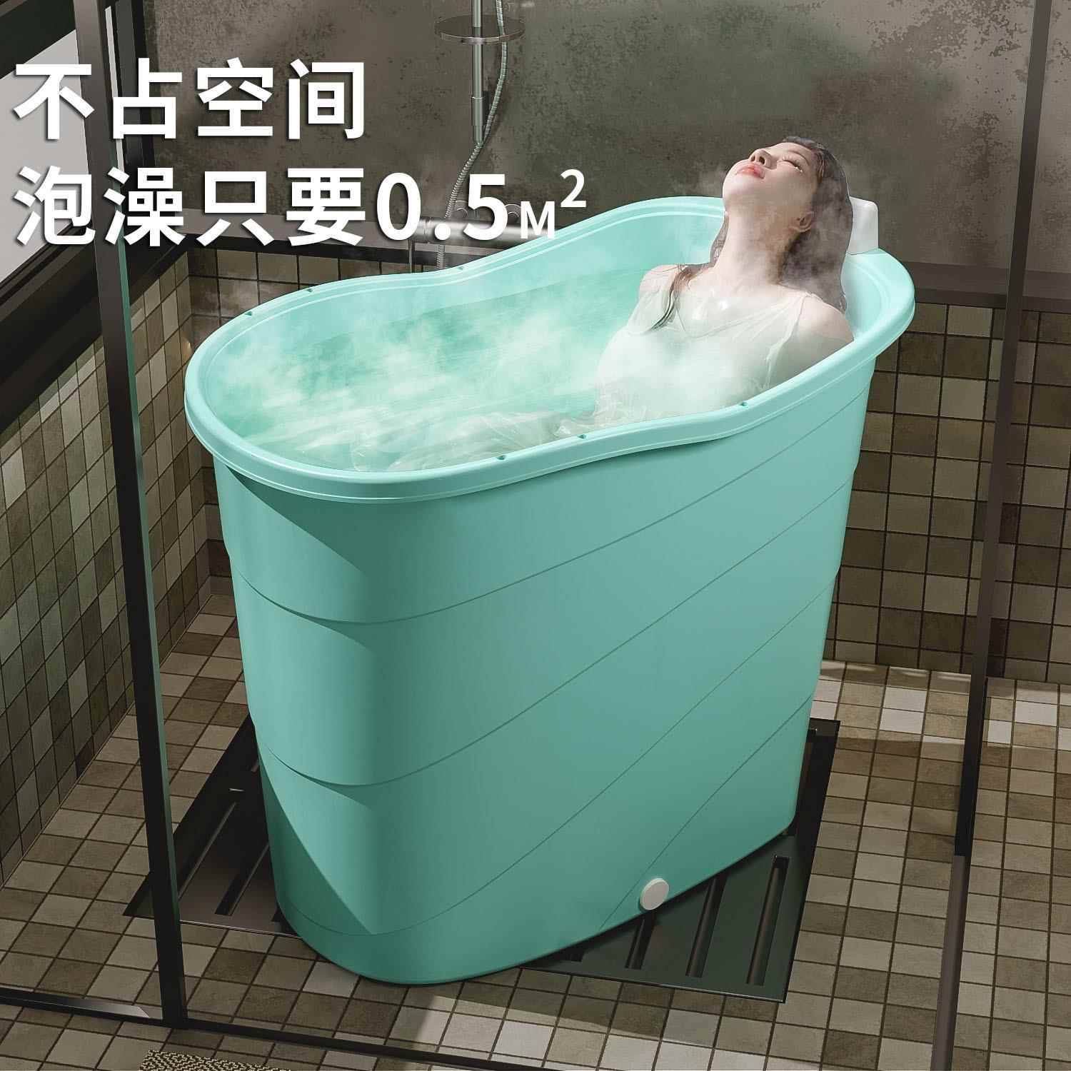 泡澡桶成人家用小户可坐浴缸大人桶高位塑料型浴JMH98051桶全洗身