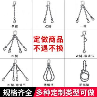 万向垂重钩 旋转吊钩 合金钢吊钩起重货钩防脱钩吊具索具环眼挂钩