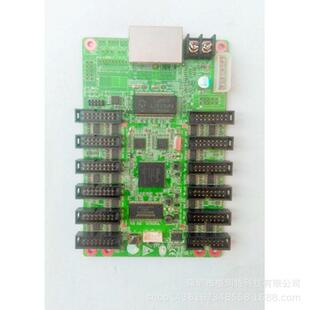 专业LED全彩显示屏控制卡接收卡灵星雨RV908智能智能控