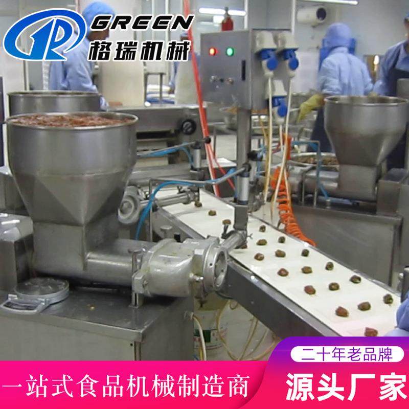 超低温面食大型速冻流水线 馄饨包子云吞机加工生产线设备