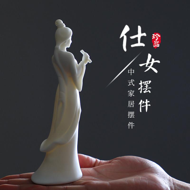 创意陶瓷仕女人物摆件办公室书房客厅桌面古典美女装饰工艺礼品摆