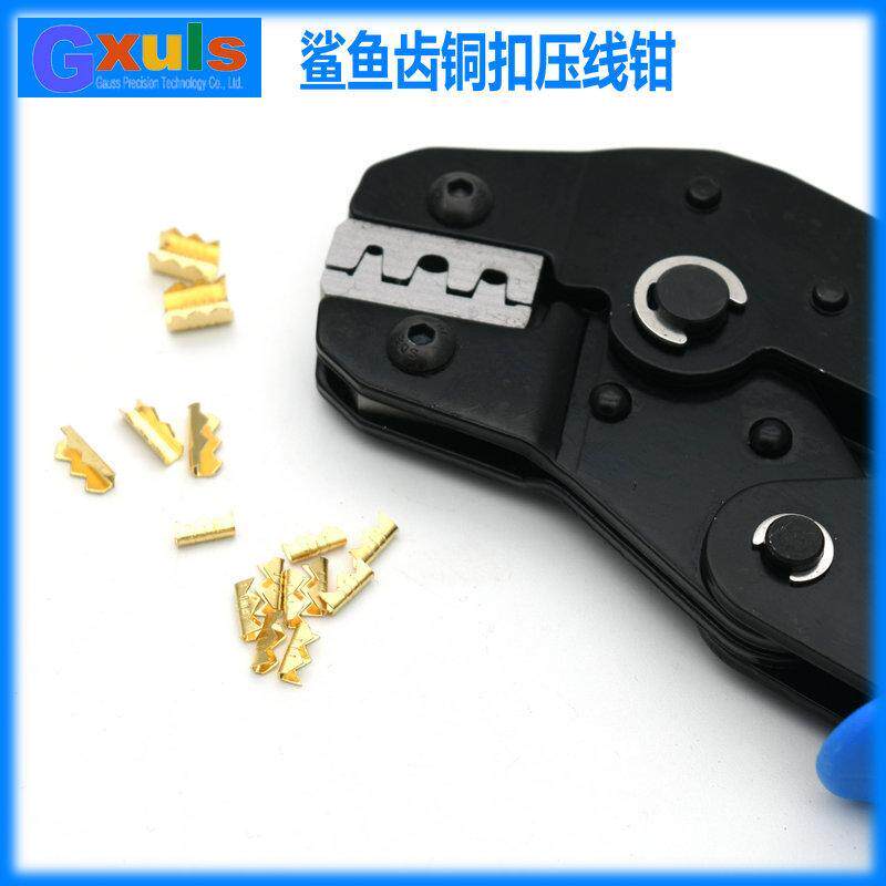 鲨鱼齿铜扣压线钳工具牙齿型压线扣钳子压着钳小牙齿专用钳