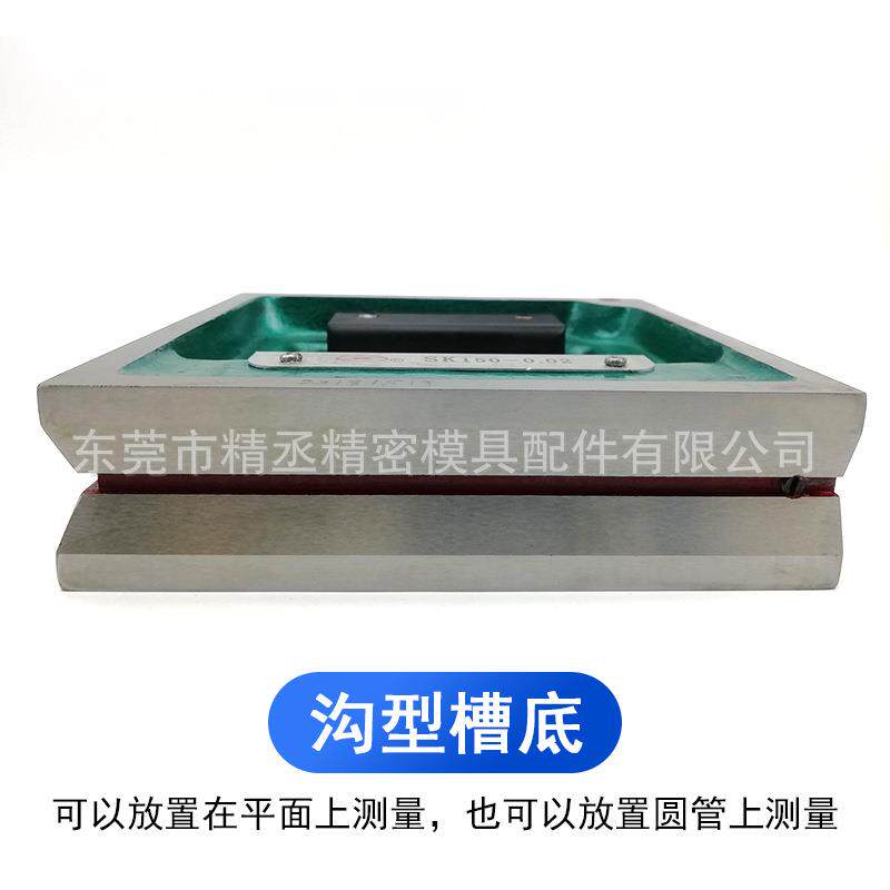 沈阳艾隆条式框式水平仪 钳工式条式水平仪100/150/200/250/300mm