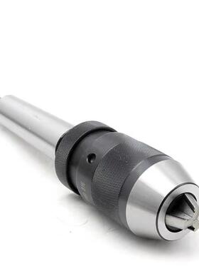 自紧自锁钻夹头5-20mm夹持配MT1/2/3/4/5莫氏锥柄机床通用