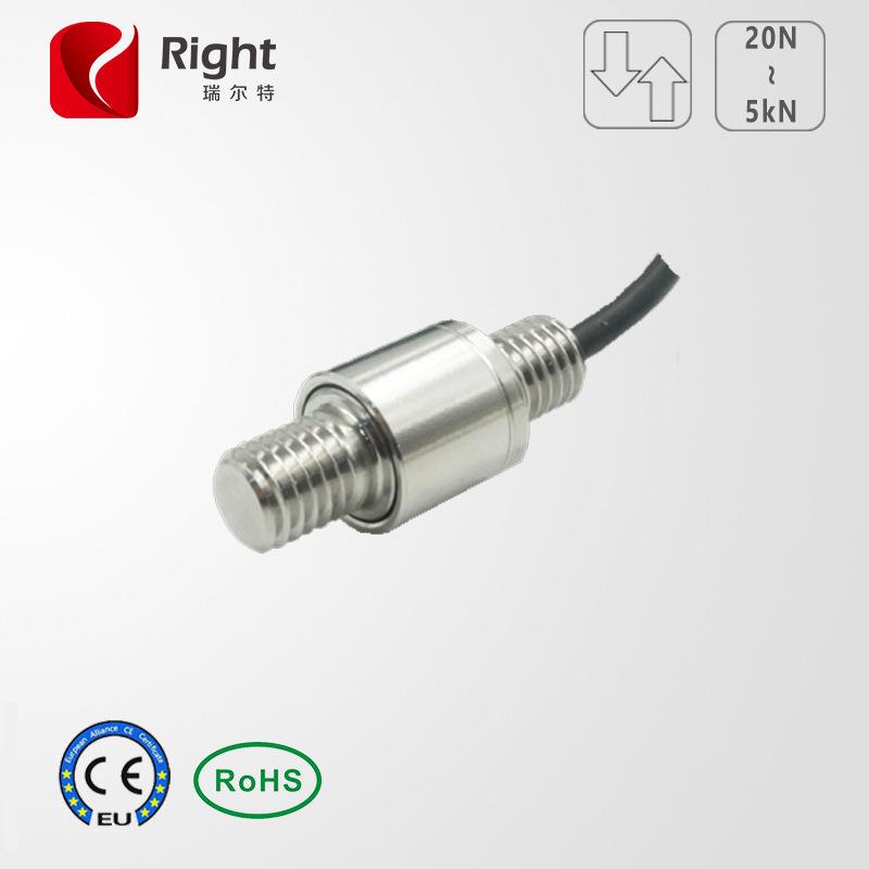 T302拉压向自行车助力传感器工业自动化设备微型拉力压力传感器