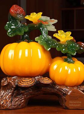 财富丰收南瓜摆件新中式客厅玄关电视柜酒柜装饰品乔迁礼物工艺品