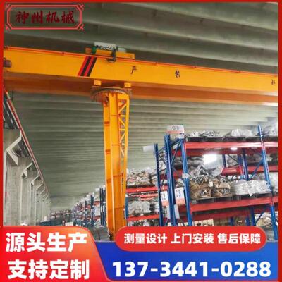 自动化立体仓库堆垛机仓库取货机立体库升降移动旋转取料机