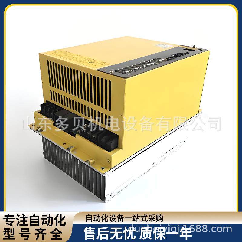 A06B-6079-H09发那科驱动器库存充足质量有保证