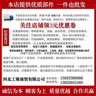 新款直销5258油锯空滤器汽塑料纸质空网状空气滤芯配件空