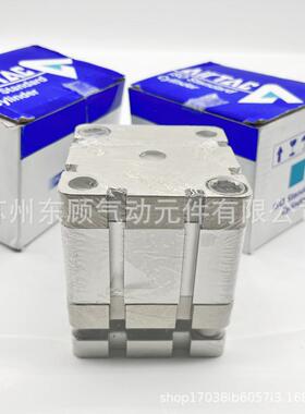 亚德客带导杆气缸TACE40X10X15X20X25X30X35X40X45X50X75X100SB