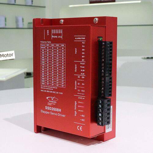 研控闭环步进驱动器SSD2205M SSD2505M SSD2608H 全新原装正品