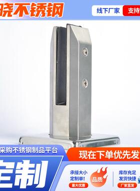 不玻璃夹供应栏杆扶手璃钢固定连ZUN锈接件实心柱玻落地圆方形玻