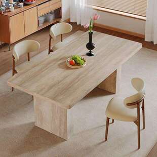 复古洞石岩板餐桌椅组合现代家用设计师样板房中古长方形餐桌 法式