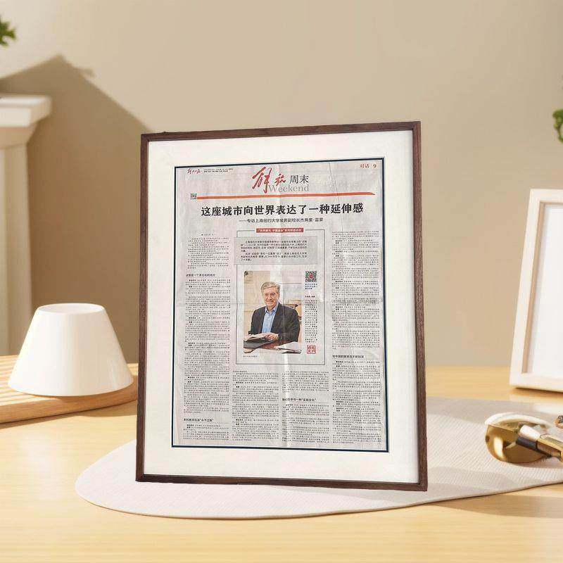 生日报纸双面框裱框实木挂墙纪念礼物年份出生当天定制礼物送男友,家居饰品,相框/画框,淘宝优惠券,粉丝福利购,淘宝优惠卷