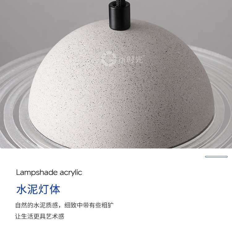 日式侘寂风创意水泥星球小吊灯设计师民宿餐厅吧台卧室床头吊线灯