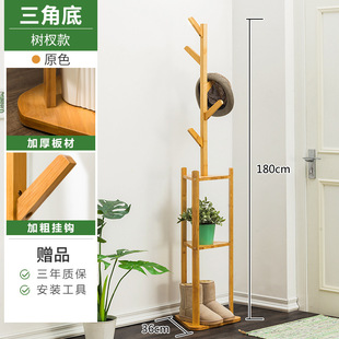 挂衣架落地式卧室衣帽架置物家用床头晚上放衣服神器简易衣柜开放