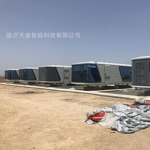 星舰X50 星空K70微宿客舱民宿 沙漠景区太空舱移动民宿酒店