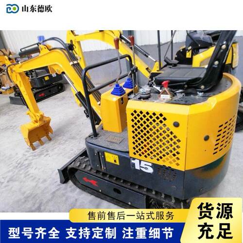 Crawler Hydraulic Excavator  煤矿用液压挖掘机 履带式挖掘设备