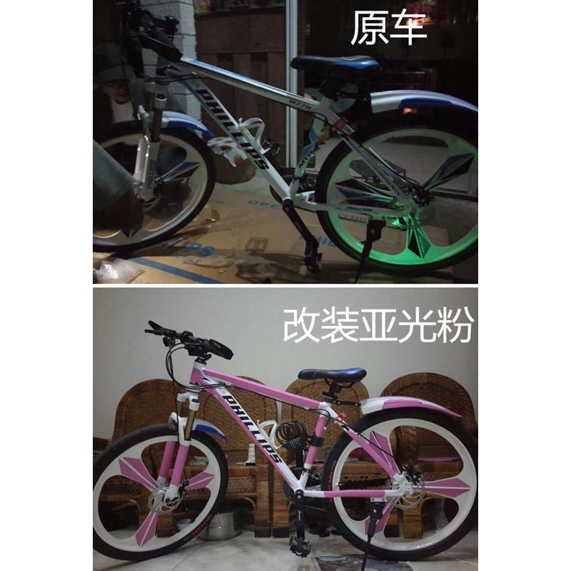 自行车变色龙贴膜 赛车碳纤黑贴纸 单车划痕遮挡电动车车身改色膜