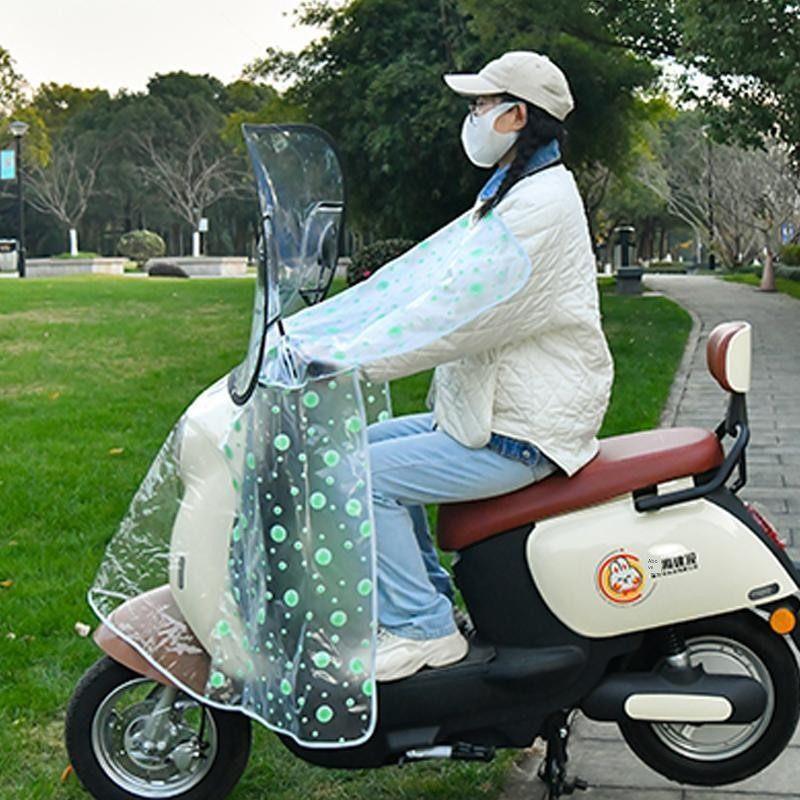 电动车挡风冬季透明加厚电瓶摩托车前挡风板遮阳防水防风罩新款