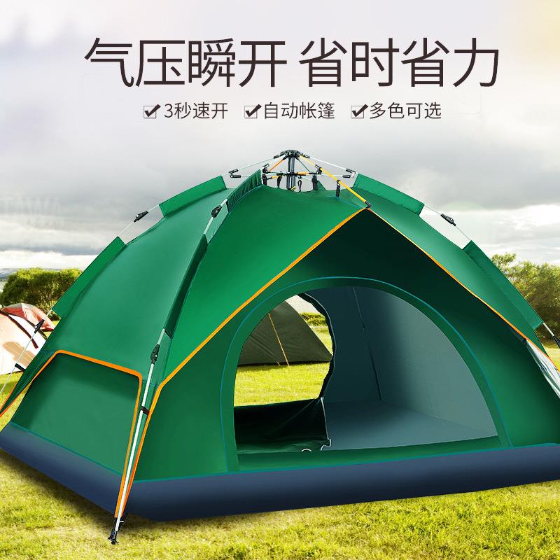 新款直销野营帐篷3-4人 户外帐篷露营两用自动双层单层自动野营帐