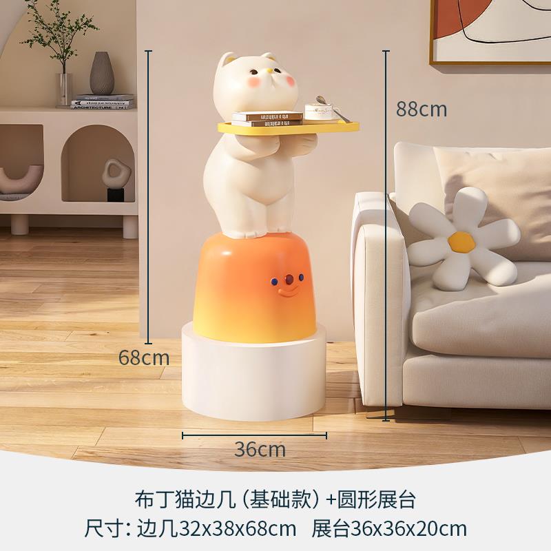 高档可爱落地灯一体儿童房卧室床头柜台置厅沙物客发旁边氛围感艺图片