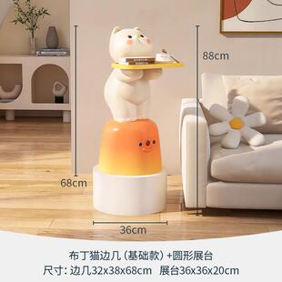 高档可爱落地灯一体儿童房卧室床头柜台置厅沙物客发旁边氛围感艺