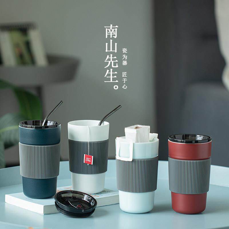 南山先生 轻简随行杯大容量水杯可携式吸管杯高颜值网红杯子女夏