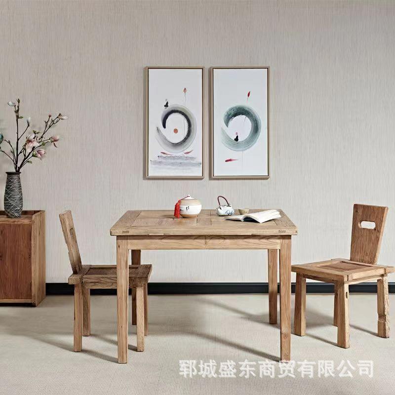 老榆木实木餐桌老门板新中式吃饭餐桌方桌茶桌客厅餐桌椅组合套装